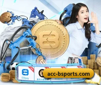 国际化进程 | bsports